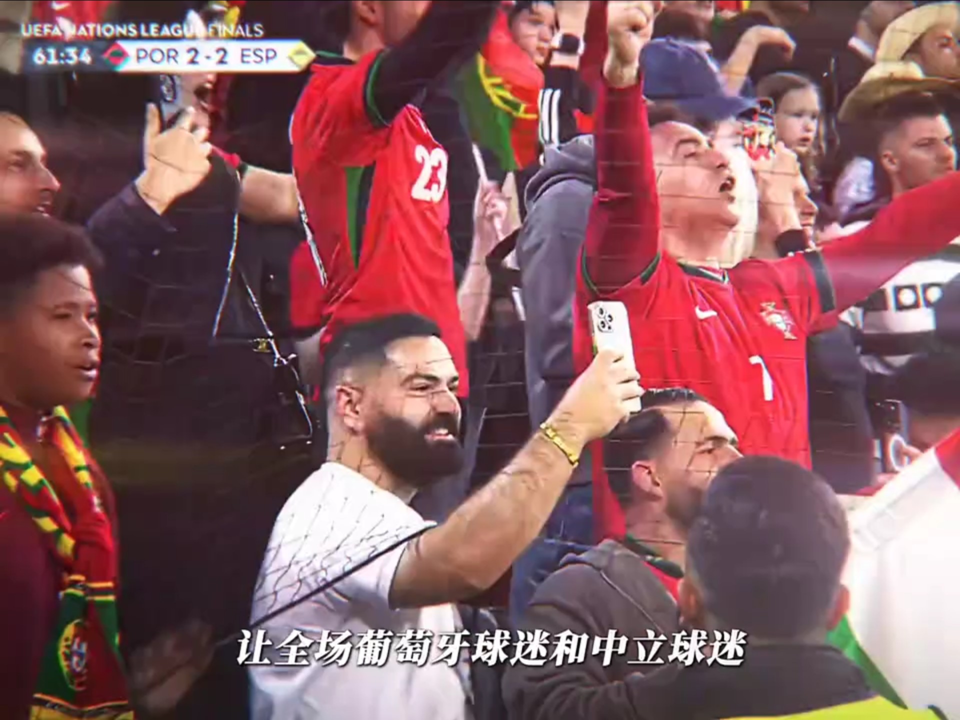 九游客户端下载-持续失利引爆全场！，C罗意外战胜巴黎圣日耳曼观众掌声雷动的简单介绍