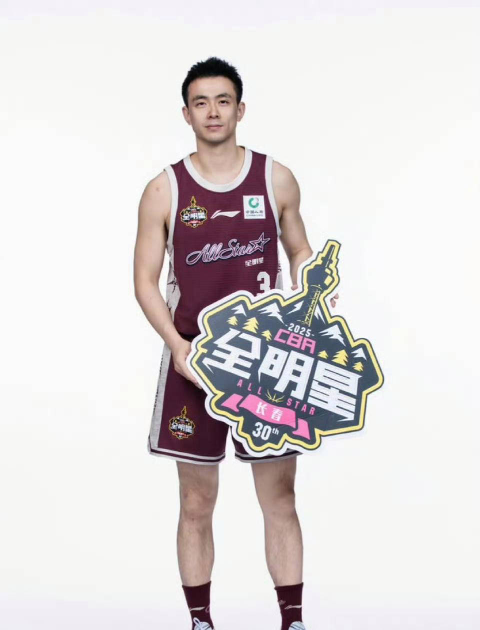 九游手游平台-转折点深圳男篮止住颓势，全明星赛赛前攻防权衡，悬念犹存，赛季目标并未改变的简单介绍